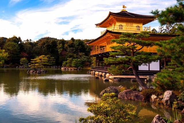 Golden Pavilion of Kinkaku-ji seen across Kyōko-chi Pond in Kyoto