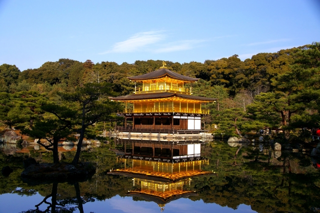 Reflection of Kinkaku-ji in Kyōko-chi Pond (Mirror Lake Pond)