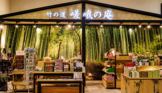 Illustrated souvenir shop at Torokko Saga Station in Kyoto