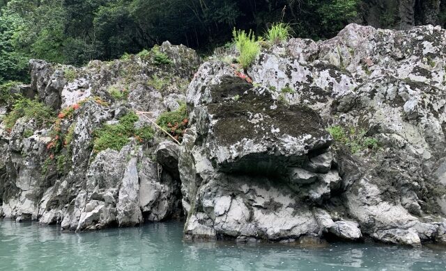 Lion Rock along the Hozugawa River in Kyoto