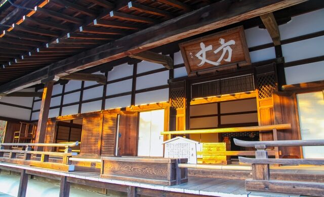 Daihojo Hall at Tenryu-ji Temple in Arashiyama, Kyoto