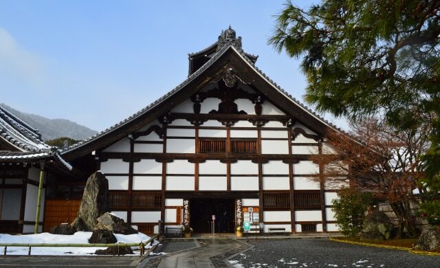 Kuri building at Tenryu-ji Temple in Arashiyama, Kyoto