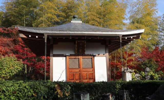 Kaisando Hall at Jojakko-ji Temple in Kyoto
