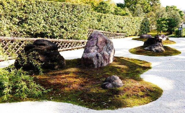 Kamo Seven Stones in Seiryuen Garden at Nijo Castle