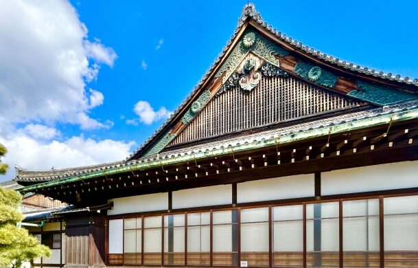 Honmaru Palace at Nijo Castle in Kyoto