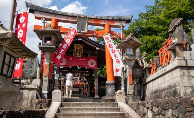 Shiragiku Okami Sacred Site on Mt. Inari