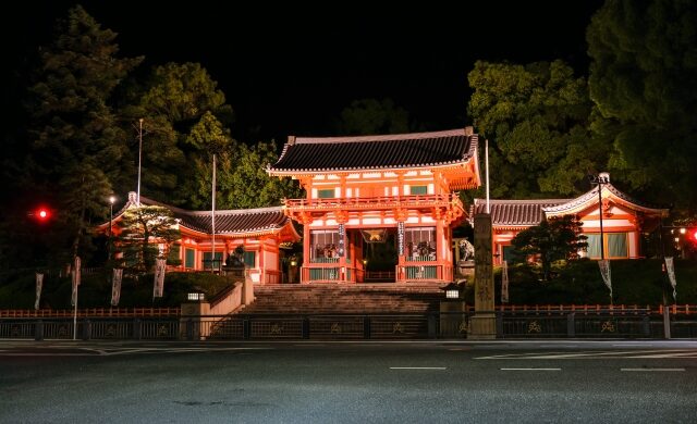 Illuminated West Gate of Yasaka Shrine at night