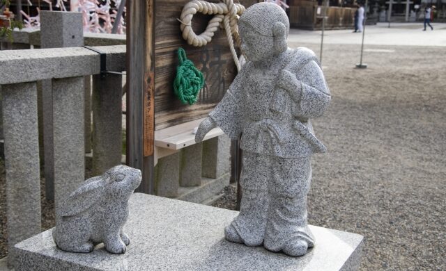 Daikoku-sama and White Rabbit at Yasaka Shrine