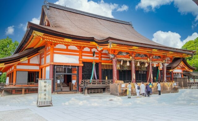 Main Hall of Yasaka Shrine