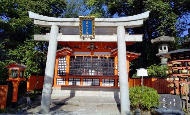 Utsukushigozensha Shrine