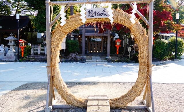 Sacred grass ring (Chinowa) at Yasaka Shrine in Kyoto