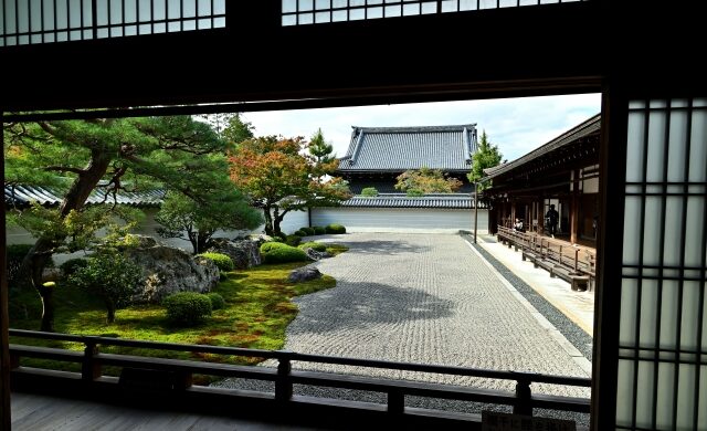 Ohojo Garden at Nanzen-ji Temple in Kyoto