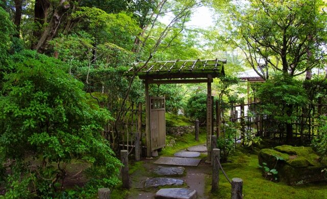 Tenju-an Temple at Nanzen-ji Temple in Kyoto