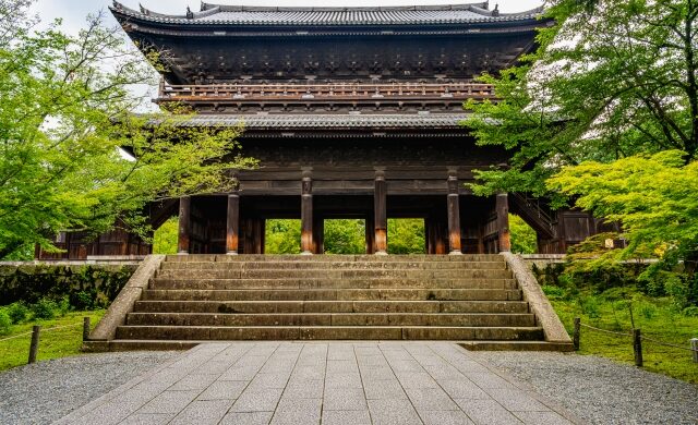 Sanmon Gate at Nanzen-ji Temple in Kyoto