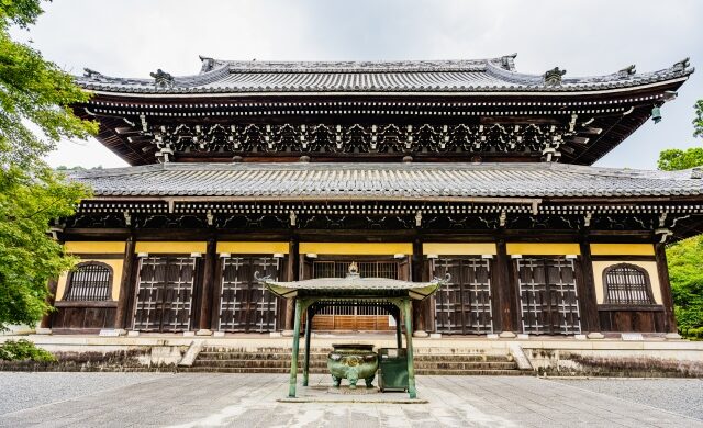 Hatto (Dharma Hall) at Nanzen-ji Temple in Kyoto