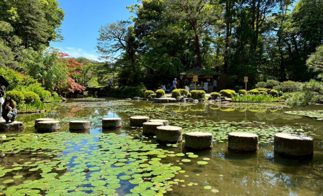 Garyukyo stepping stones across Soryu Pond at Heian Shrine, Kyoto