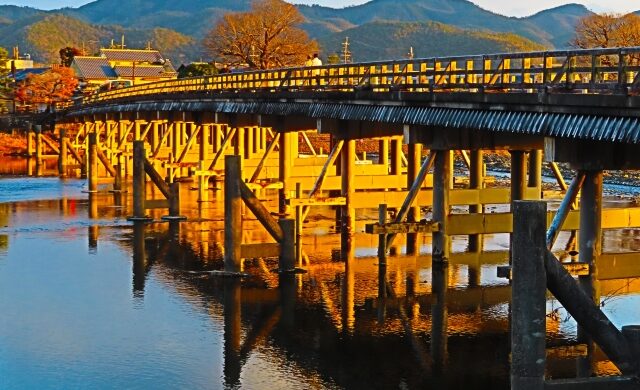 Structure beneath Togetsukyo Bridge in Arashiyama, Kyoto